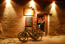 Mini_bikes